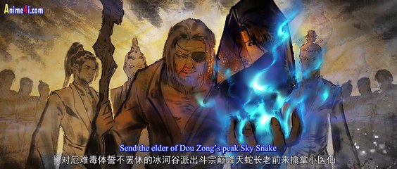 Battle Through The Heavens Season 5 Episode 111 English Subtitles