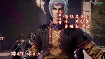 Against The Sky Supreme Episode 131 English Subtitles