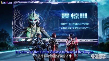 Swallowed Star Episode 128 English Subtitles
