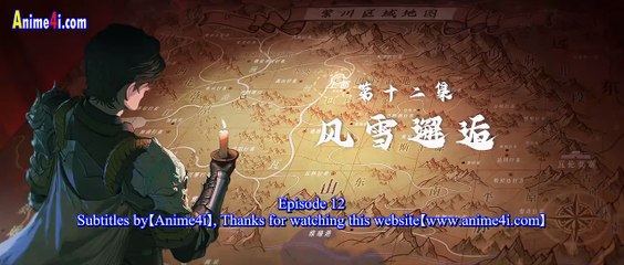 Purple River Season 2 Episode 12 English Subtitles