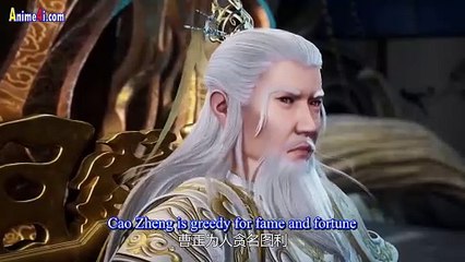 Supreme Over the Sky Episode 14 English Subtitles Supreme Over the Sky Episode 14 English Subtitles