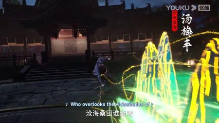 The Demon Hunter Episode 2 English Subtitles