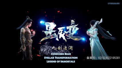 Stellar Transformation Season 3 Episode 8 English Subtitles Stellar Transformation Season 3 Episode 8 English Subtitles