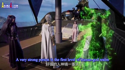 Watch Against The Sky Supreme