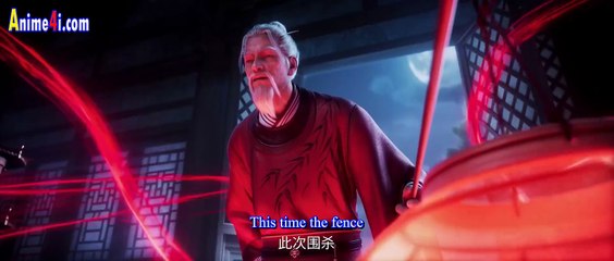 Watch Sword of Coming Season 2 Episode 4 English Subtitles