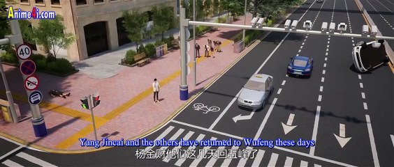 Ancient Immortal Doctor of the Metropolis Episode 69 English Subtitles Ancient Immortal Doctor of the Metropolis Episode 69 English Subtitles