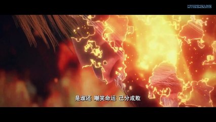 Perfect World Episode 108 English Subtitles