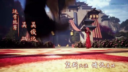 Against The Sky Supreme Episode 189 English Subtitles
