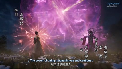 A Mortal’s Journey to Immortality Episode 63 English Subtitles