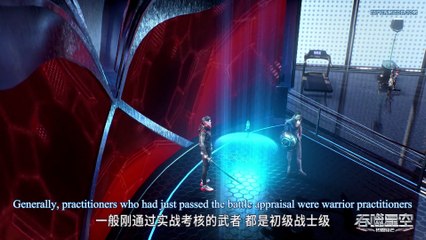 Swallowed Star Episode 6 English Subtitles