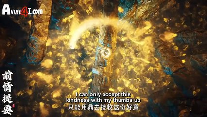 Shrouding The Heavens Episode 45 English Subtitles