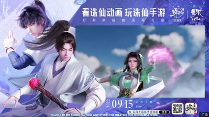 Jade Dynasty [Zhu Xian] Episode 11 English Subtitles