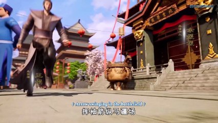 Supreme God Emperor Episode 62 English Subtitles Supreme God Emperor Episode 62 English Subtitles