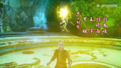 Against The Sky Supreme Episode 30 English Subtitles