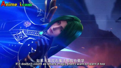 Throne of Seal Episode 57 English Subtitles