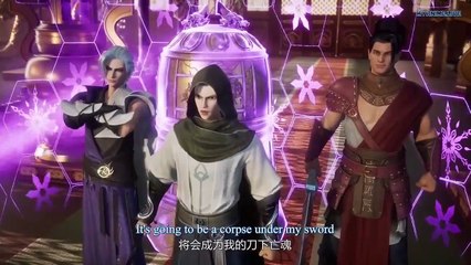 Spirit Sword Sovereign Episode 241 to 250 English Subtitles