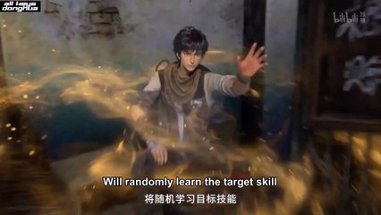 The First Order Episode 1 to 2 English Subtitles The First Order Episode 1 to 2 English Subtitles