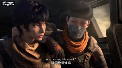 The First Order Episode 5 English Subtitles The First Order Episode 5 English Subtitles