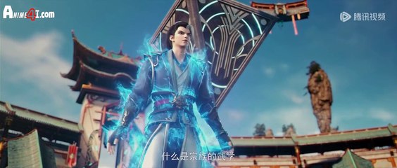 Martial Universe Season 4 Episode 11 English Subtitles Martial Universe Season 4 Episode 11 English Subtitles