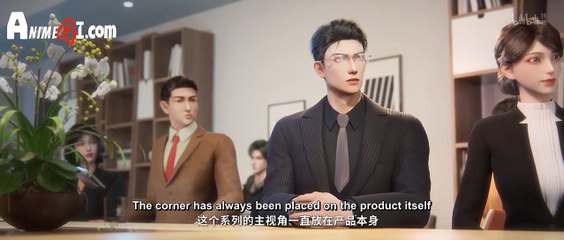 First Kiss (Ni De Rensheng Shi Wo Lai Chi Le) Episode 8 English Subtitles First Kiss (Ni De Rensheng Shi Wo Lai Chi Le) Episode 8 English Subtitles