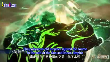 Soul Land 2: The Peerless Tang Sect Episode 126 English Subtitles