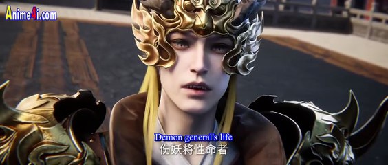 Renegade Immortal (Xian Ni) Episode 119 English Subtitles