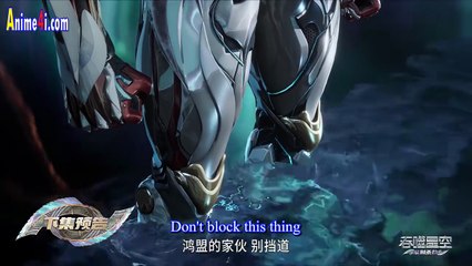 Swallowed Star Episode 204 English Subtitles