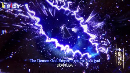 Throne of Seal Episode 192 English Subtitles