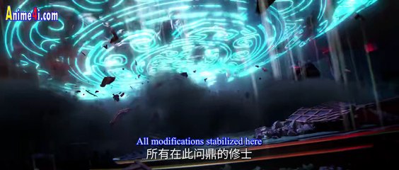 Renegade Immortal (Xian Ni) Episode 122 English Subtitles