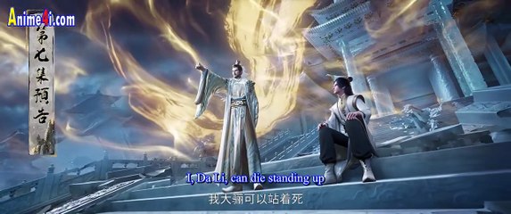 Watch Sword of Coming Season 2