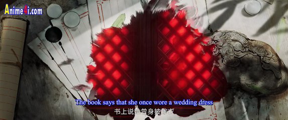 Sword of Coming Season 2 Episode 8 English Subtitles